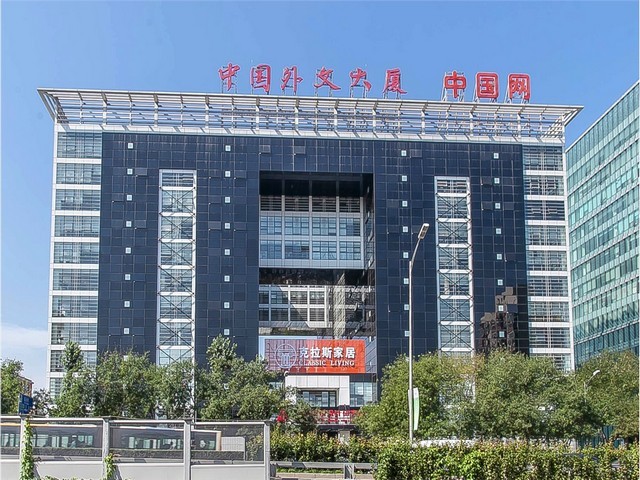 南充球形网架厂家